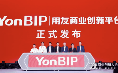yonyou launches Business Innovation Platform (YonBIP): leading the transformation from ERP to BIP