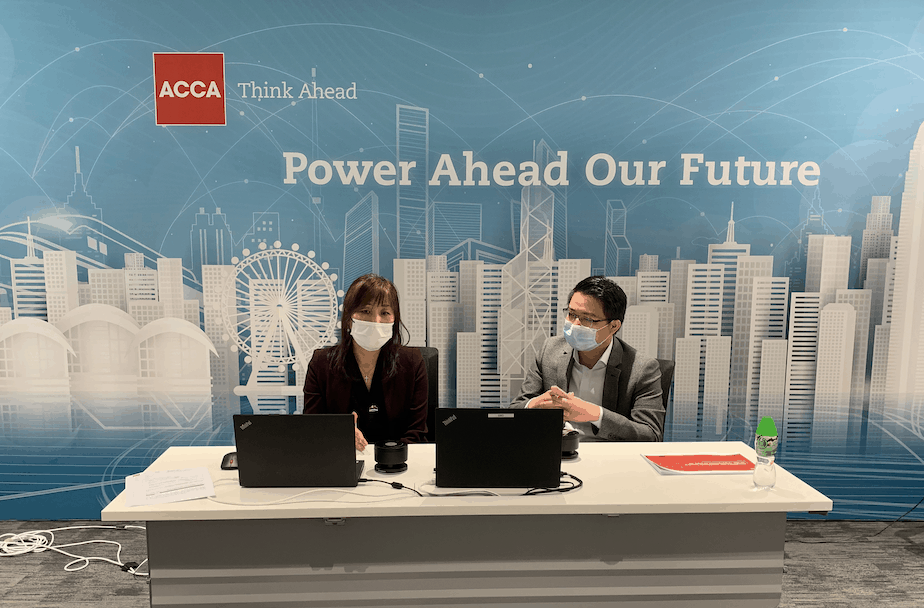 yonyou-ACCA-IFRS16-Event yonyou-ACCA-IFRS16-Event