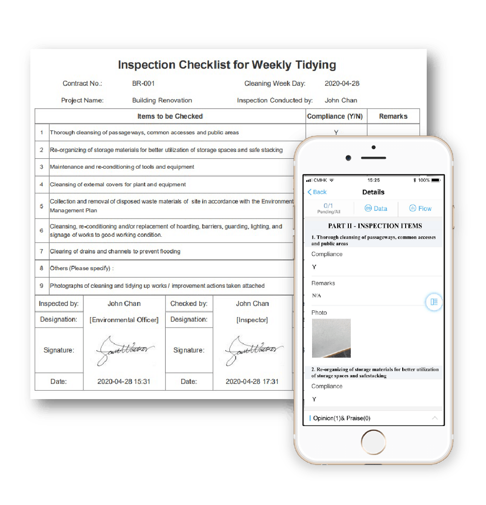 yonyou-dwss-cleansing-inspection-checklists-用友-數碼工程監督系統-施工環境檢討記錄 yonyou-dwss-cleansing-inspection-checklists-用友-數碼工程監督系統-施工環境檢討記錄