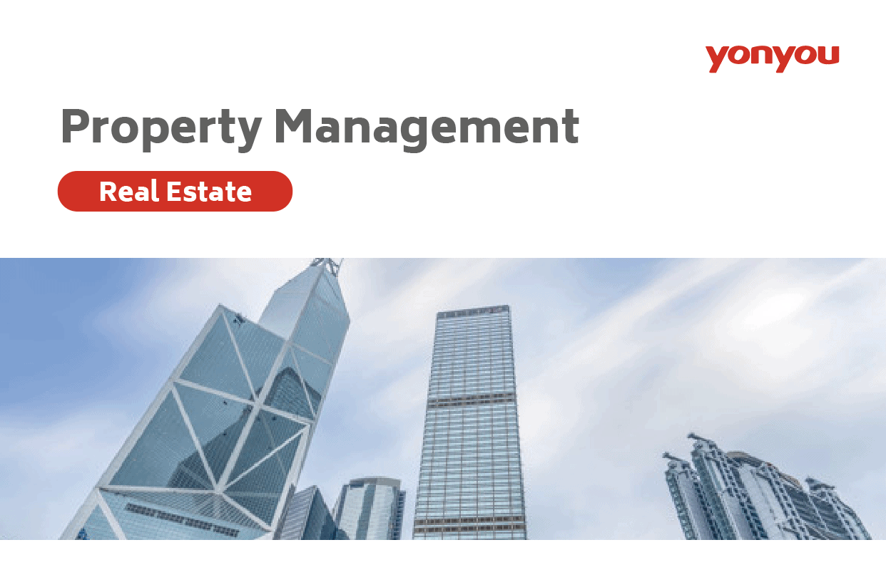 yonyou-property-management-brochure-cover