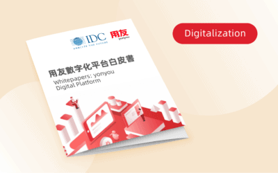 Yonyou Digital Platform Whitepaper