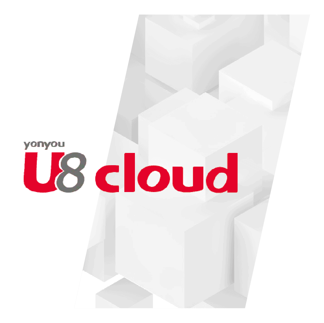 yonyou-u8-cloud-graphic yonyou-u8-cloud-graphic