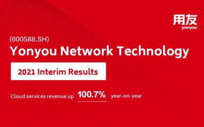 Yonyou Network Technology announces interim results for the first half of 2021, cloud services revenue up 100.7% year-on-year