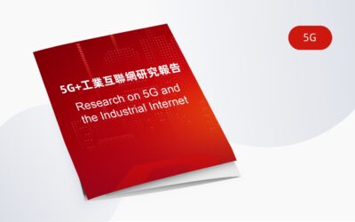 Research on 5G & Industrial Internet