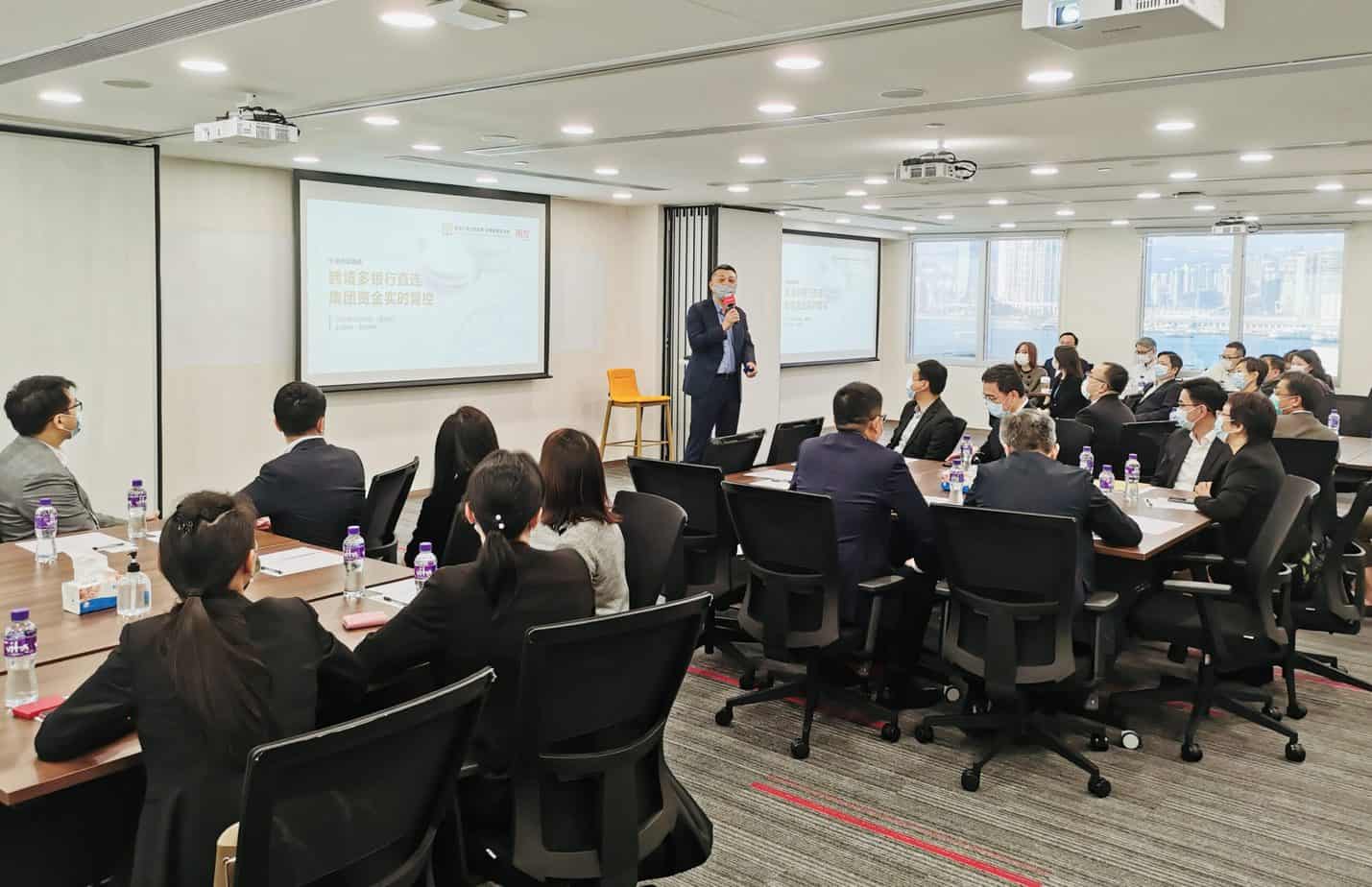 用友-銀企直聯-跨境-財資管理-活動 用友-銀企直聯-跨境-財資管理-活動