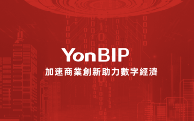 53億！高瓴資本、GIC等多家投資機構重倉用友BIP！