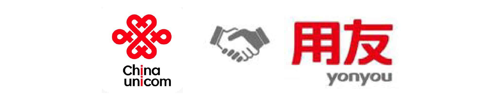 用友-yonyou-中國聯通-China-Unicom-01 用友-yonyou-中國聯通-China-Unicom-01
