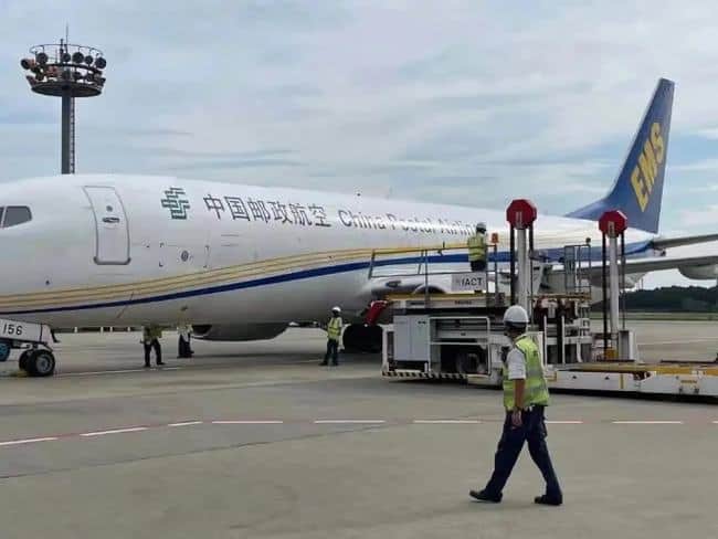 用友-yonyou-中國郵政-China-Post-冬奧-Winter-Olympic-2022 用友-yonyou-中國郵政-China-Post-冬奧-Winter-Olympic-2022