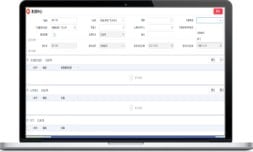 yonyou-financial-accounting-用友-財務-會計-方案-image-3 yonyou-financial-accounting-用友-財務-會計-方案-image-3