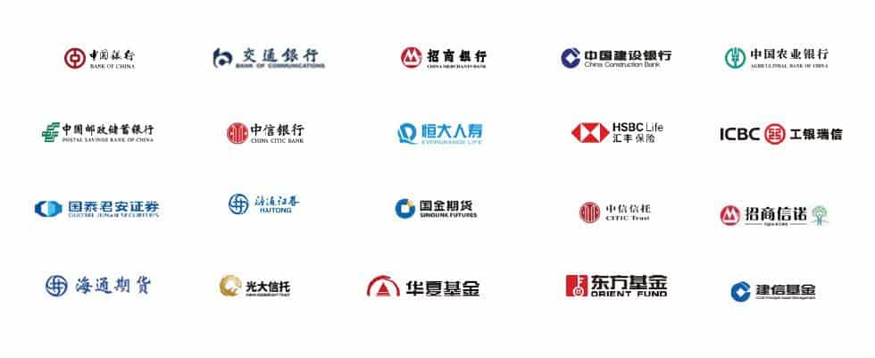 yonyou_finance_customer_logo_用友_金融_客戶--01 yonyou_finance_customer_logo_用友_金融_客戶--01