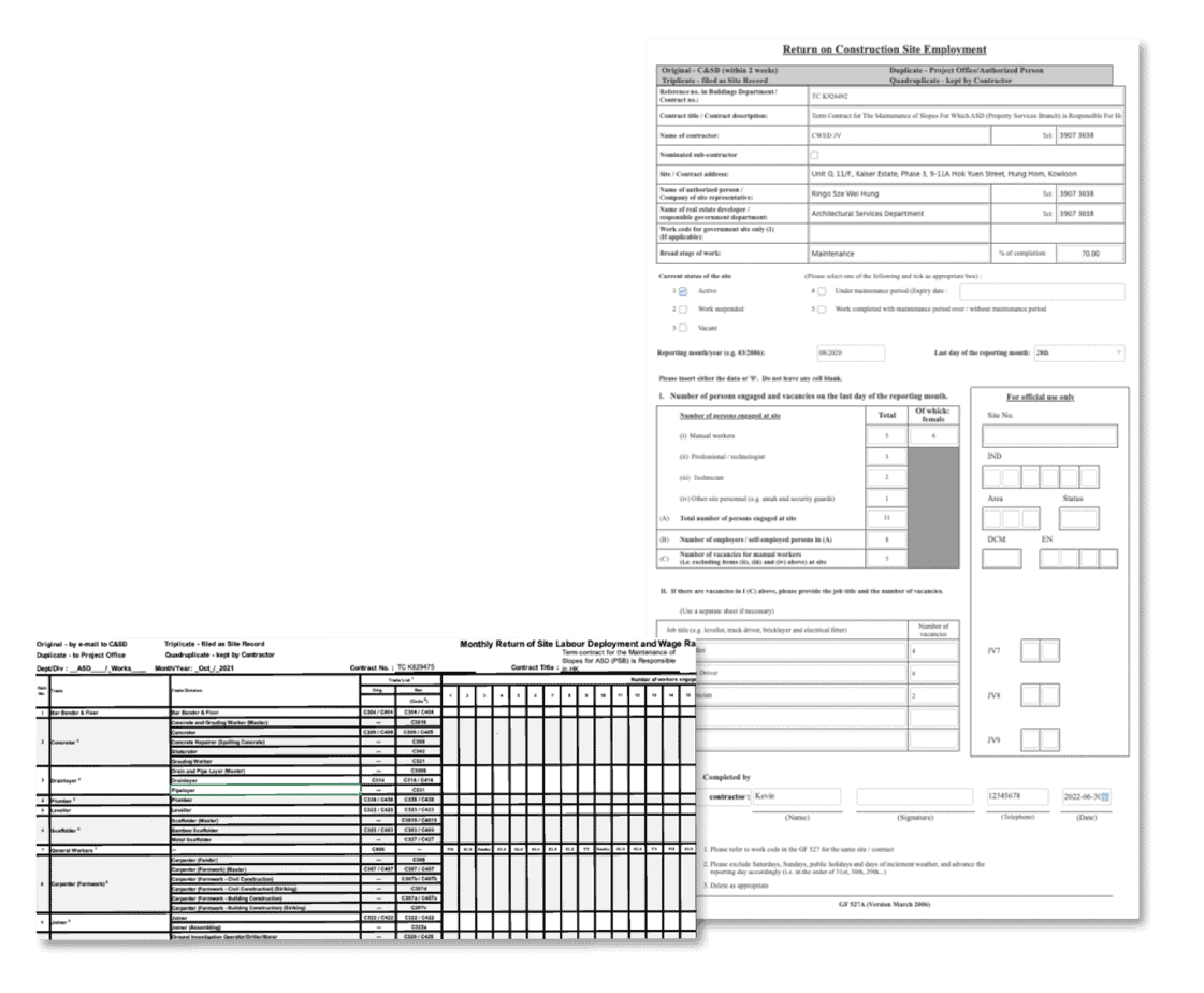 Yonyou-DWSS-Labour Return Record-用友-數碼工程監督系統-06