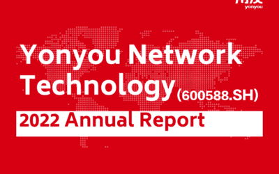 Yonyou Network Technology Released 2022 Annual Report