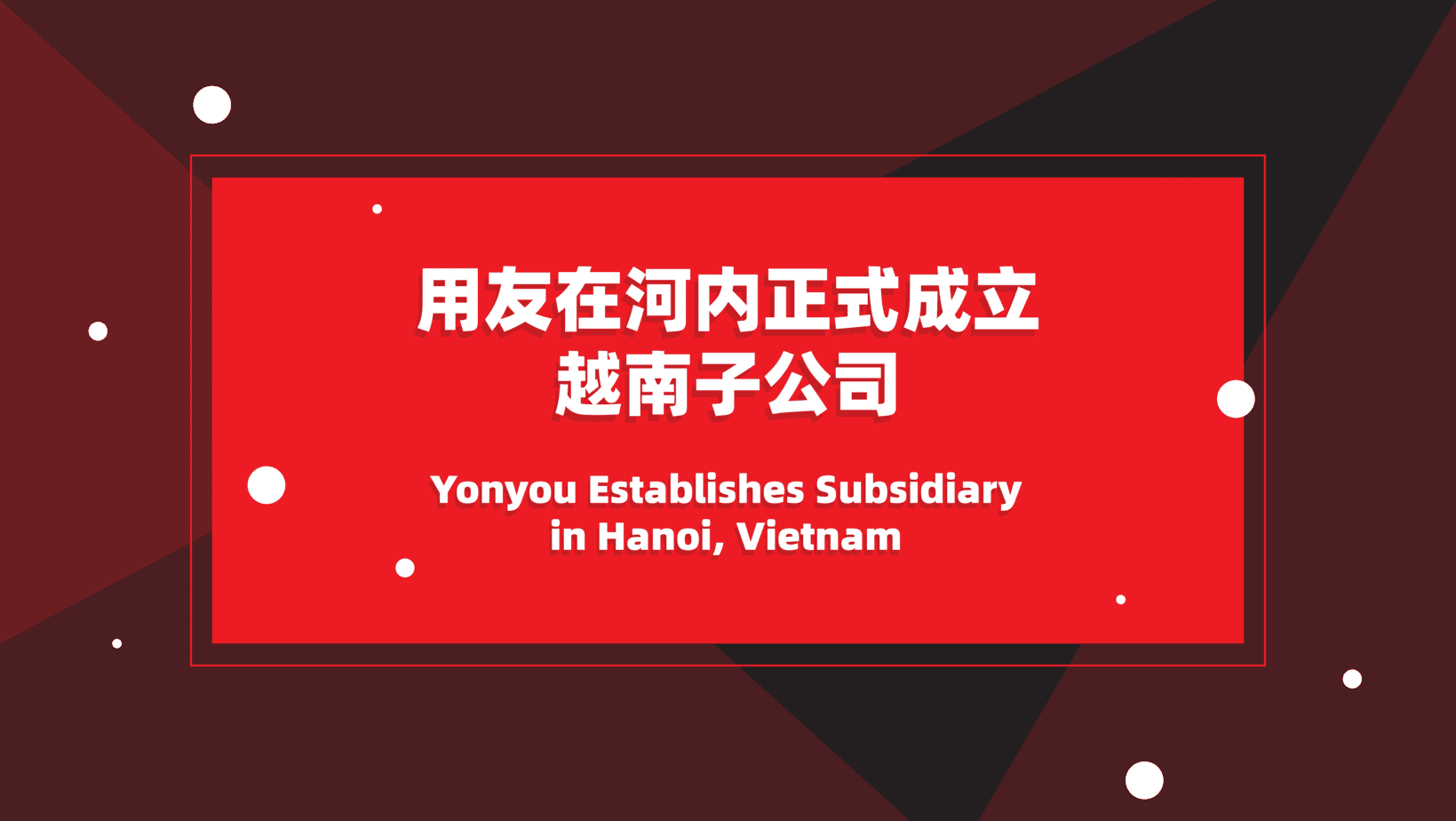 vietnam_open_cover-min