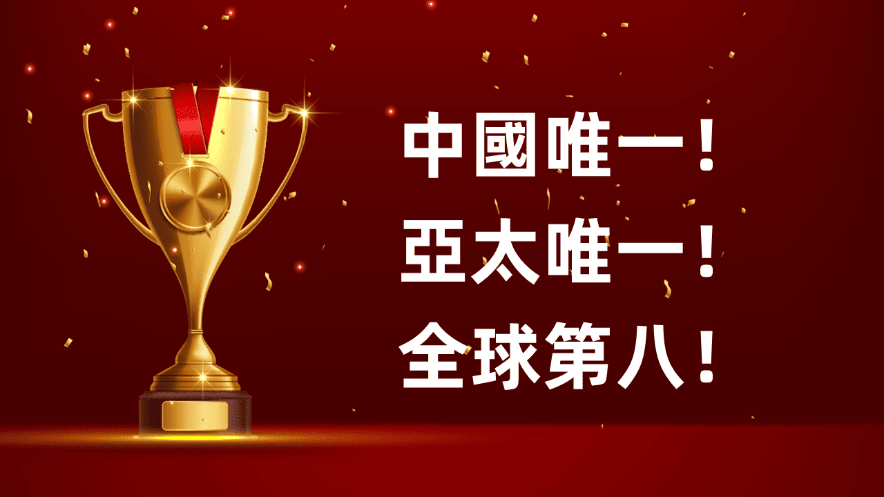 reputation_erp_saas-min