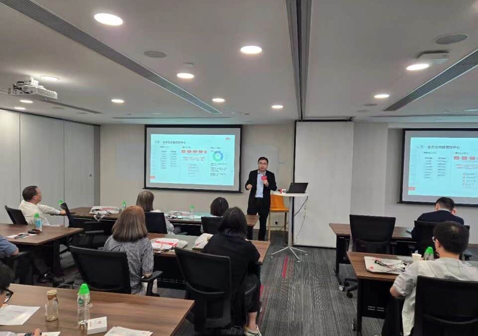 銀企直聯——用友攜手中銀香港賦能數智化資金管理