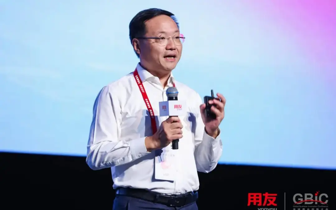 港華燃氣楊磊明:AI+智慧能源,百年港華數智革新