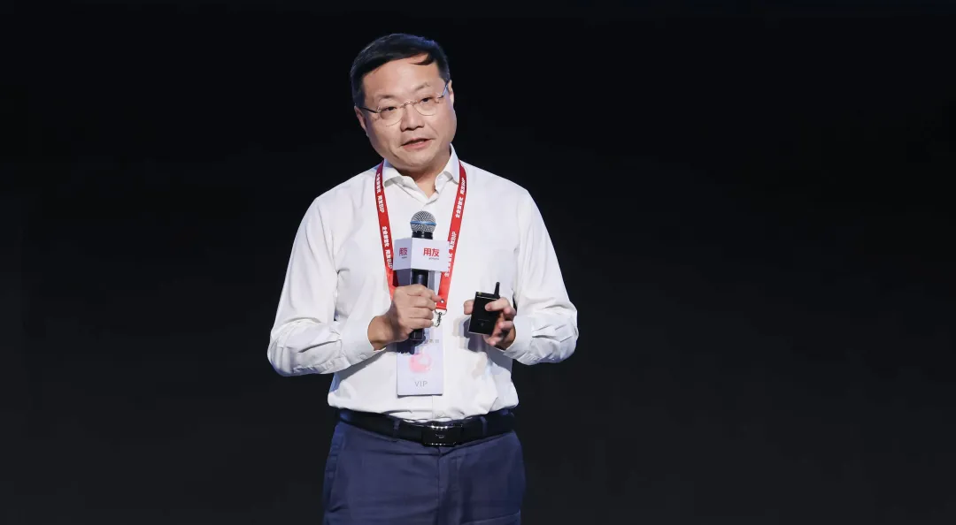 Mr. Yang-2 Mr. Yang-2