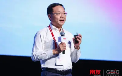 Yang Leiming from Towngas: “AI+ Smart Energy: The Digital Transformation of a Century-Old Enterprise”
