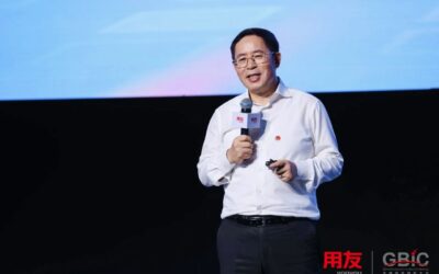 Wang Wenjing: Implementing AI in Enterprises