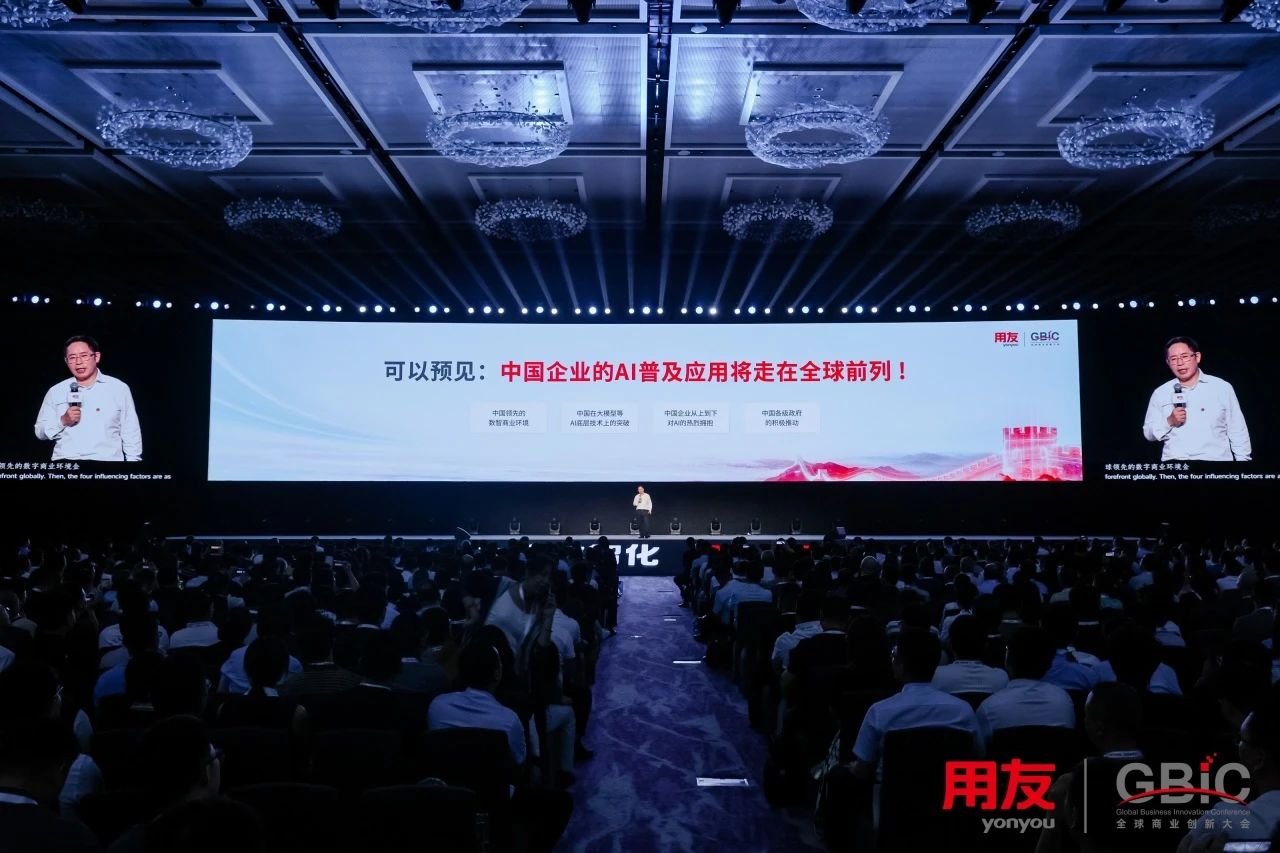 Wang Wenjing2