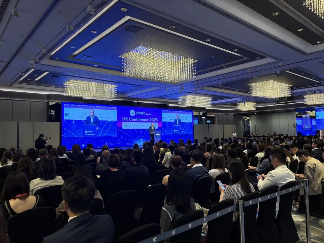 jobsdb-conference-2025-1 jobsdb-conference-2025-1