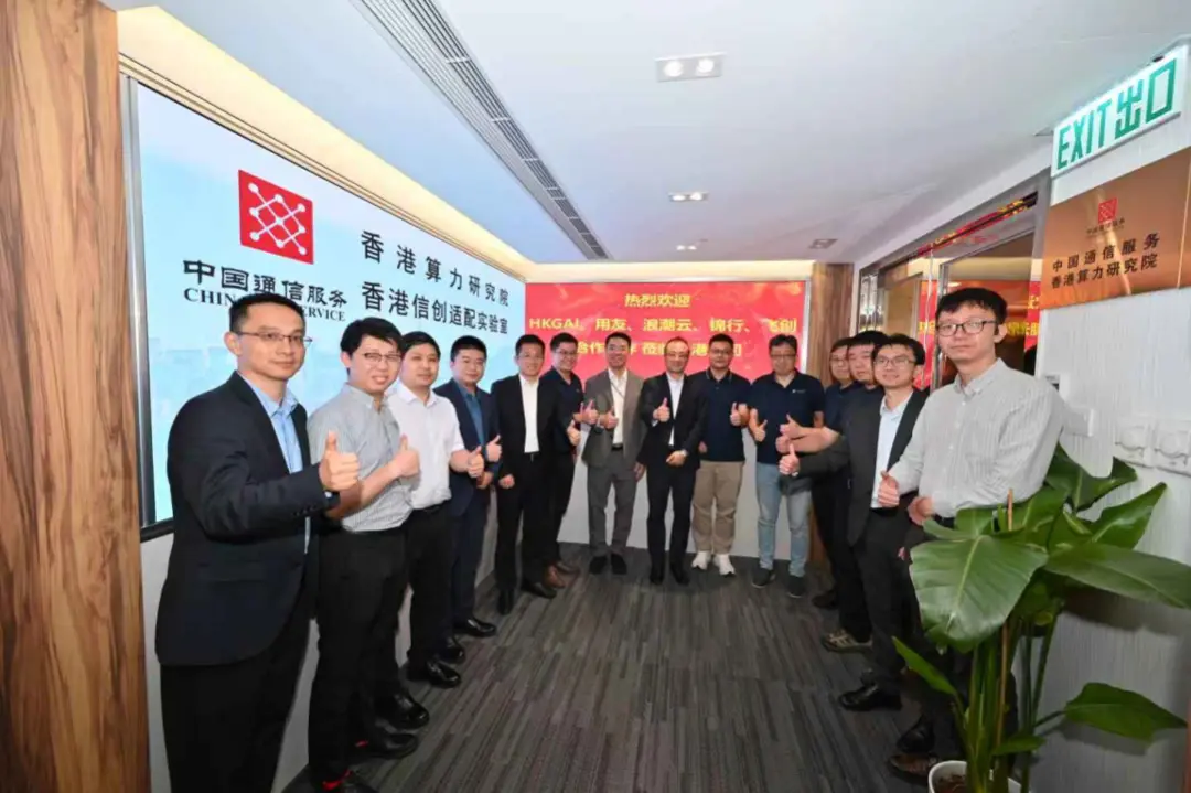 partnership-ccs-2