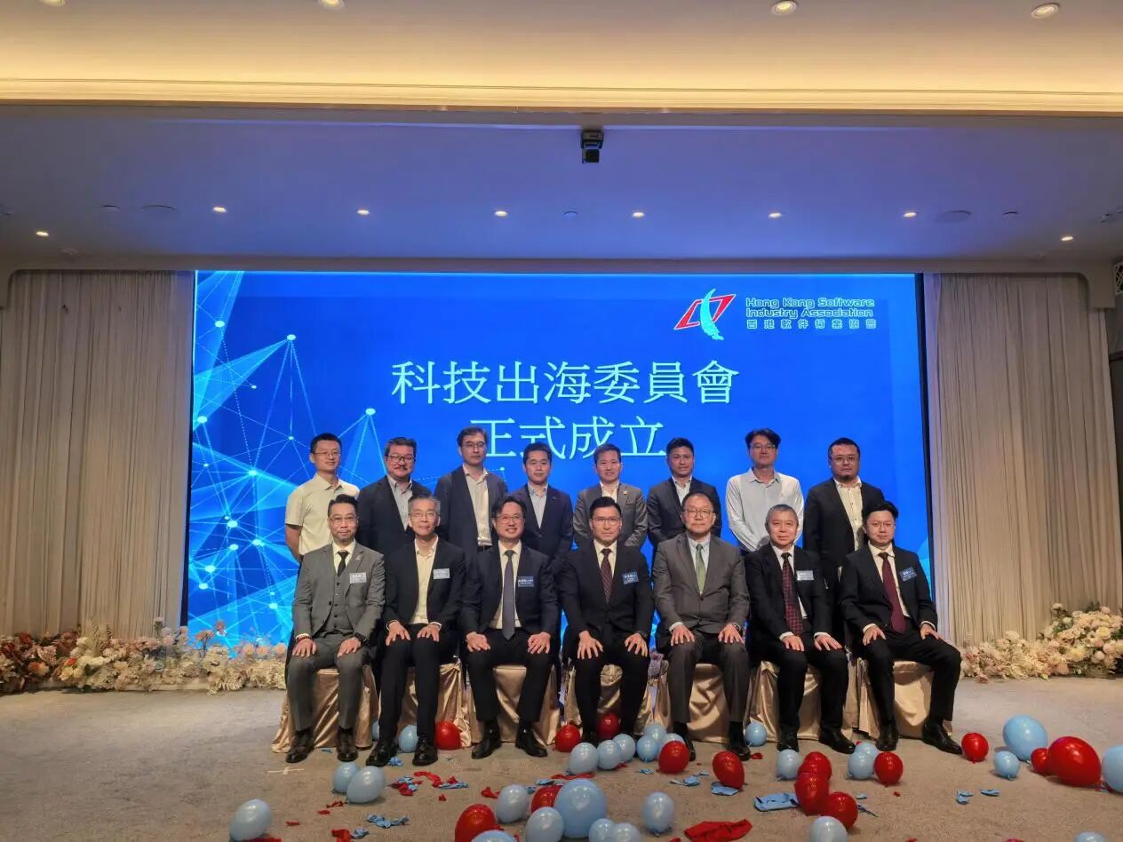 technology-overseas-committee1 technology-overseas-committee1