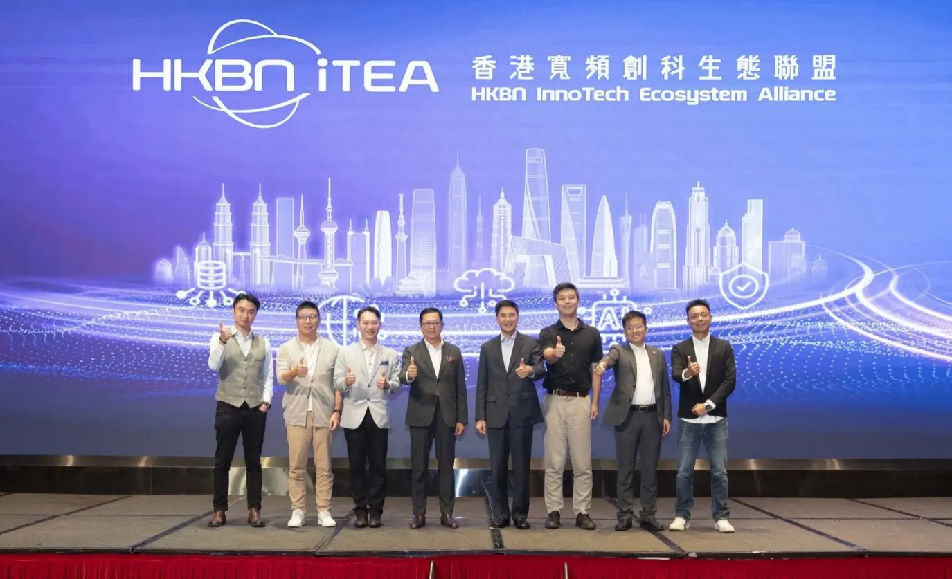 hkbn-launch-1 hkbn-launch-1