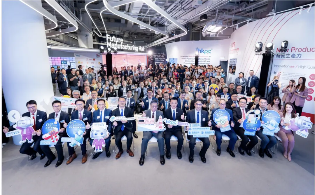 hkpc-smes-2025-1 hkpc-smes-2025-1