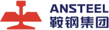 Ansteel-logo